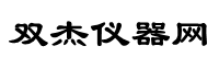 金星機床