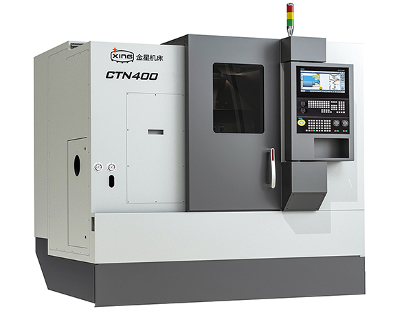 CTN400M車銑復合機床